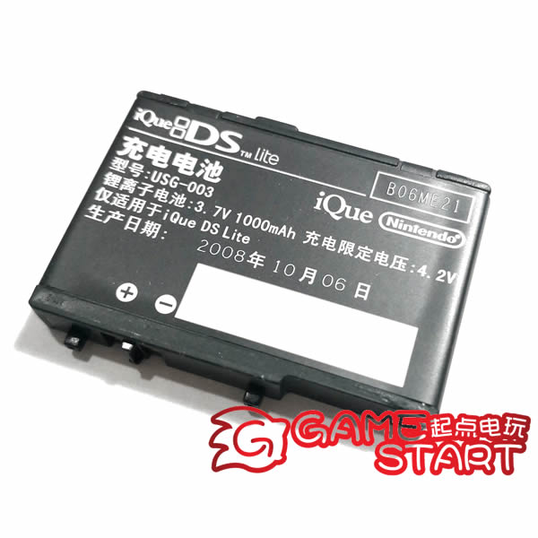 (New stock) iQue ISky IDSL original battery NDSL universal electric board