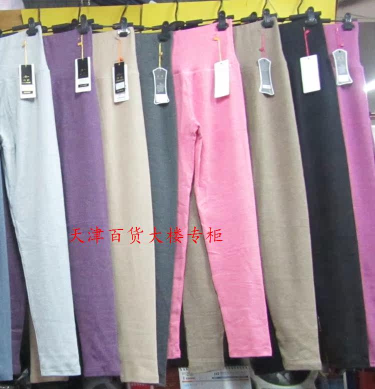 Pantalon collant jeunesse simple en coton - Ref 753193 Image 28