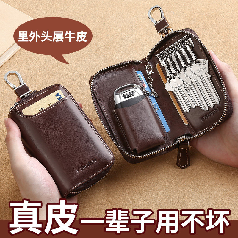Retro Key Bag Men's Real Leather Large Capacity Key Containing Lady Bull Leather Multifunction Car Key Buttoned Cover-Taobao