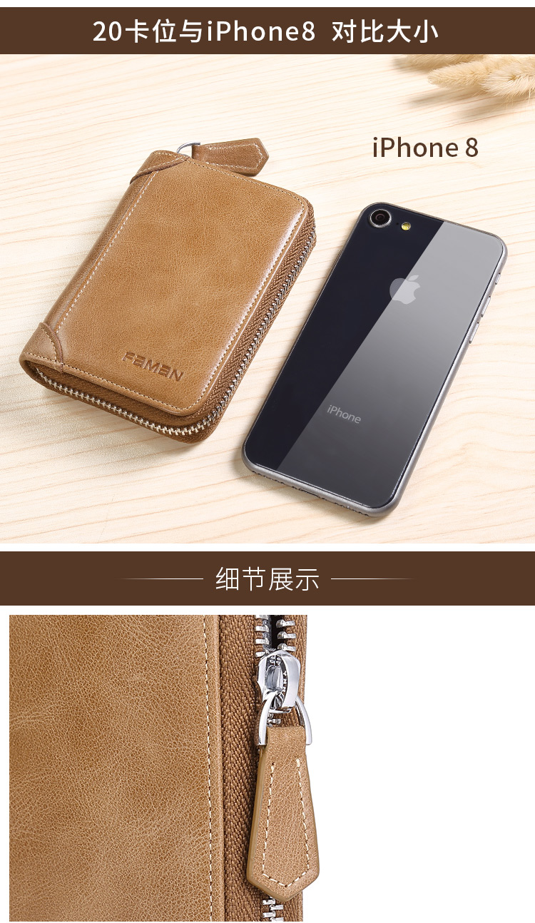 Gói chống trộm dung lượng lớn Gói da nam đa vị trí thẻ chống nfc chống khử từ gói thẻ nhỏ siêu mỏng bộ thẻ nữ ví đựng tiền
