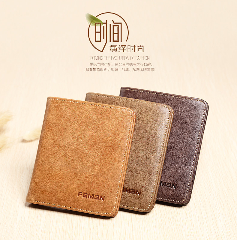 Sac homme - Ref 50764 Image 6