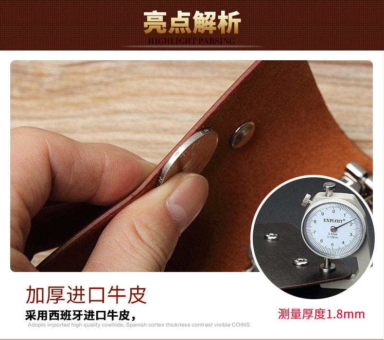 Túi xách da công suất lớn Faman thắt lưng nam treo da nữ xe đa năng móc chìa khóa sáng tạo ví đựng chìa khóa nam