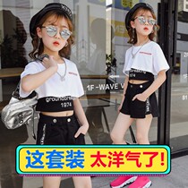 Girls tennis red tooling suit Summer 2021 new Korean version of the ocean qi 10 girl CUHK child overbearing two sets of damp