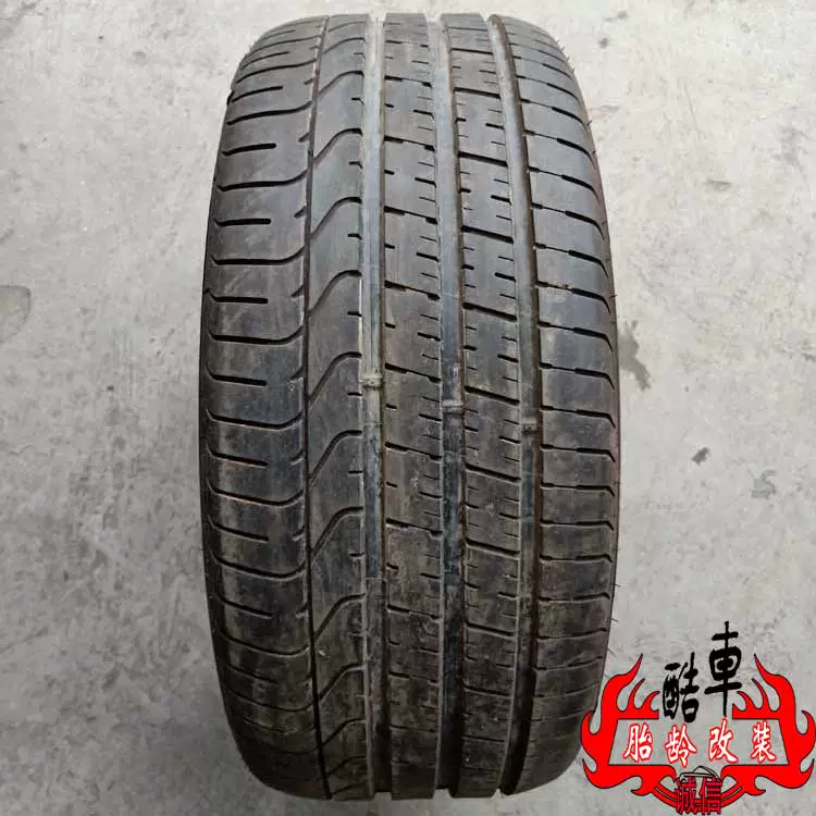 Miễn phí vận chuyển lốp xe ô tô Pirelli 295 / 35R21 107Y PO phù hợp với Porsche / Audi Q7 - Lốp xe