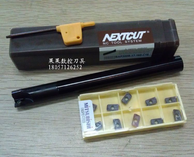 NEXTCUT Machining Centre Milling Rod BAP300R-10-130-C10-1T resistant to Skate
