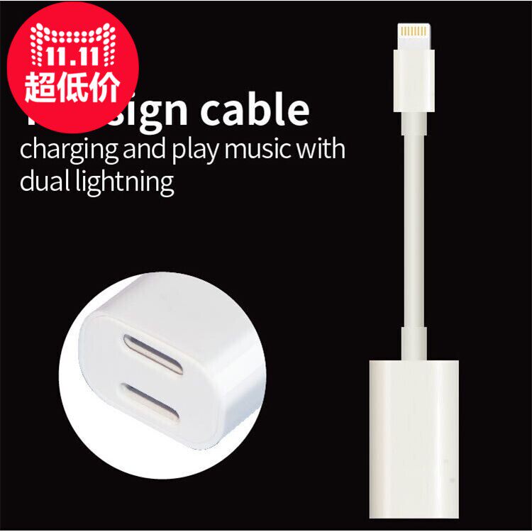For iphone 6 7 8 plus X dual lightning audio connector cable