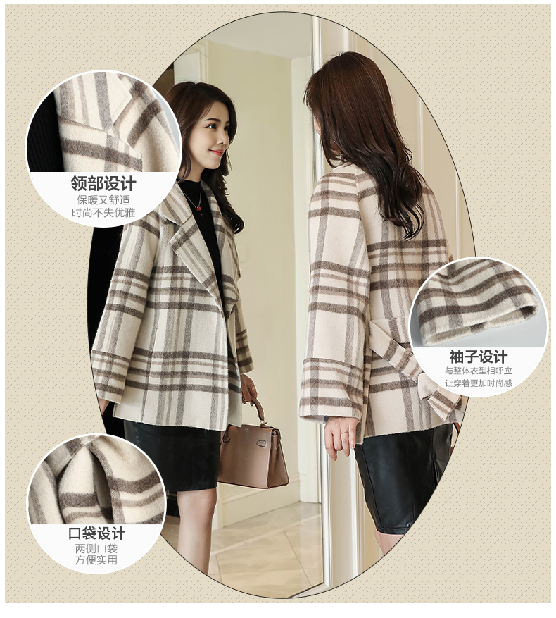 Meng Bali áo len nữ 2018 mùa thu mới hai mặt kẻ sọc zero cashmere áo nữ phần ngắn là mỏng áo khoác nữ đẹp