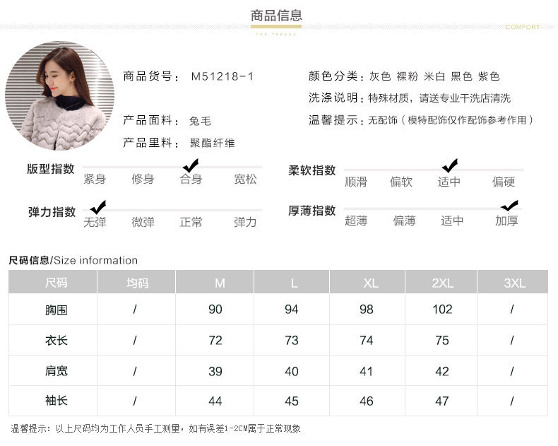 Manteau de fourrure femme MBALEE    - Ref 3174367 Image 15