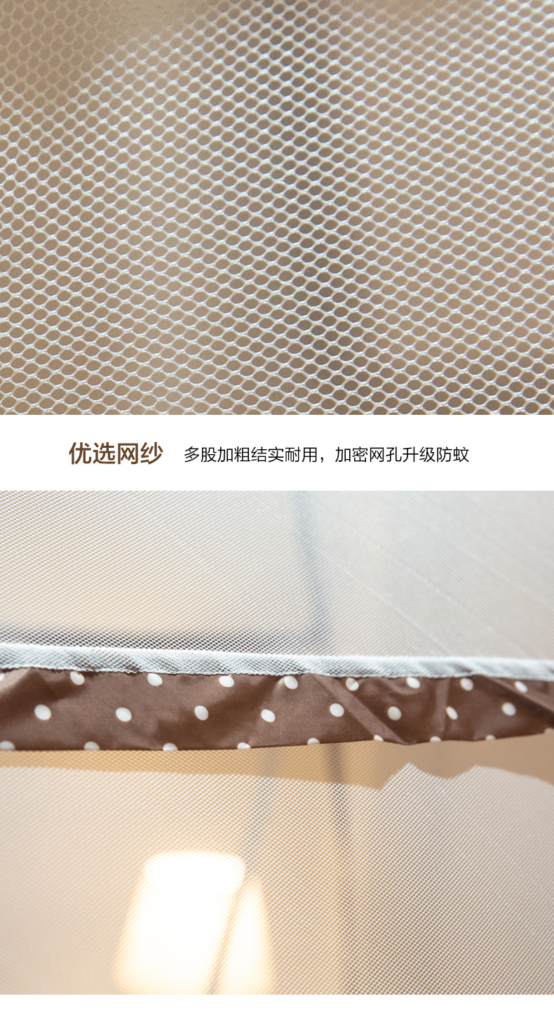 Miễn phí yurt lưới ba cửa lắp đặt dày vòm giường mã hóa 1.2 m 1.5 / 1.8m đôi gia giường - Lưới chống muỗi màn ngủ gấp gọn