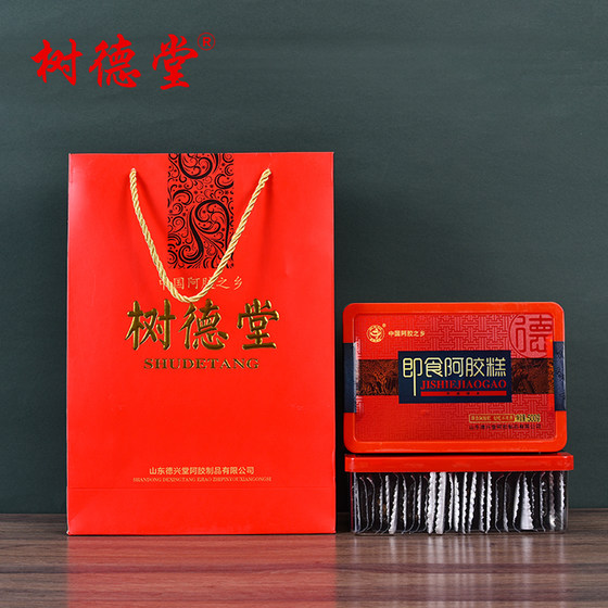 Buy 1 shot of 2 of the same style from the supermarket, the same style from Dong Ashu Detang flagship store, genuine ready-to-eat donkey hide gelatin cake