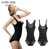 Corset một mảnh thoáng khí mỏng bốn mùa kích thước lớn không có dấu vết bụng eo cơ thể đồ lót corset  nội y đẹp