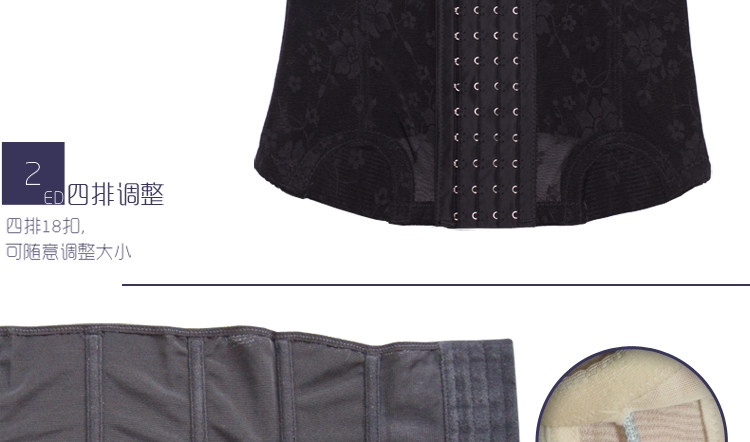 Body en nylon - Ref 651495 Image 16