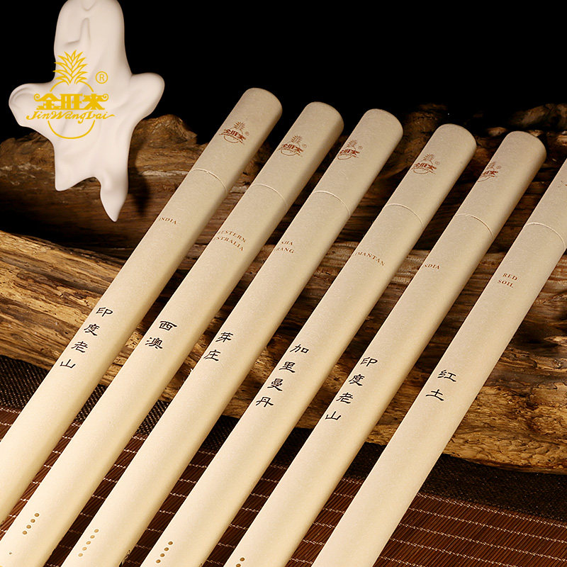 Jinwanglai 3-6 star bamboo stick incense Laoshan sandalwood for incense Buddha incense Nha Trang red earth agarwood tube incense trial pack 18g