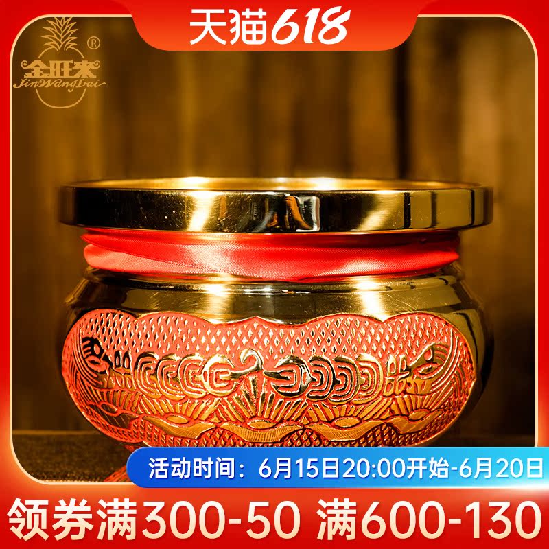 Jinwang came to eight parties to make a fortune and make a fortune in the incense stove bamboo sticks for incense and incense for the incense Buddha home 5 6 7 8 inches