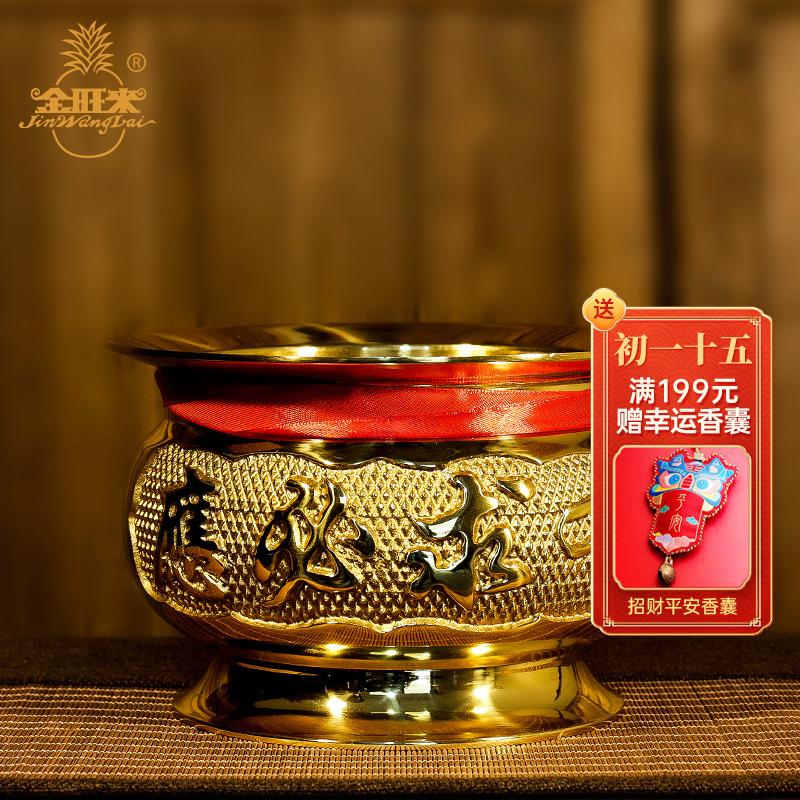 Jinwang come to Buddha with a request for incense stove Bamboo sign fragrant Buddha incense for a fragrant ceremony Buddha home 5 6 7 8 inches