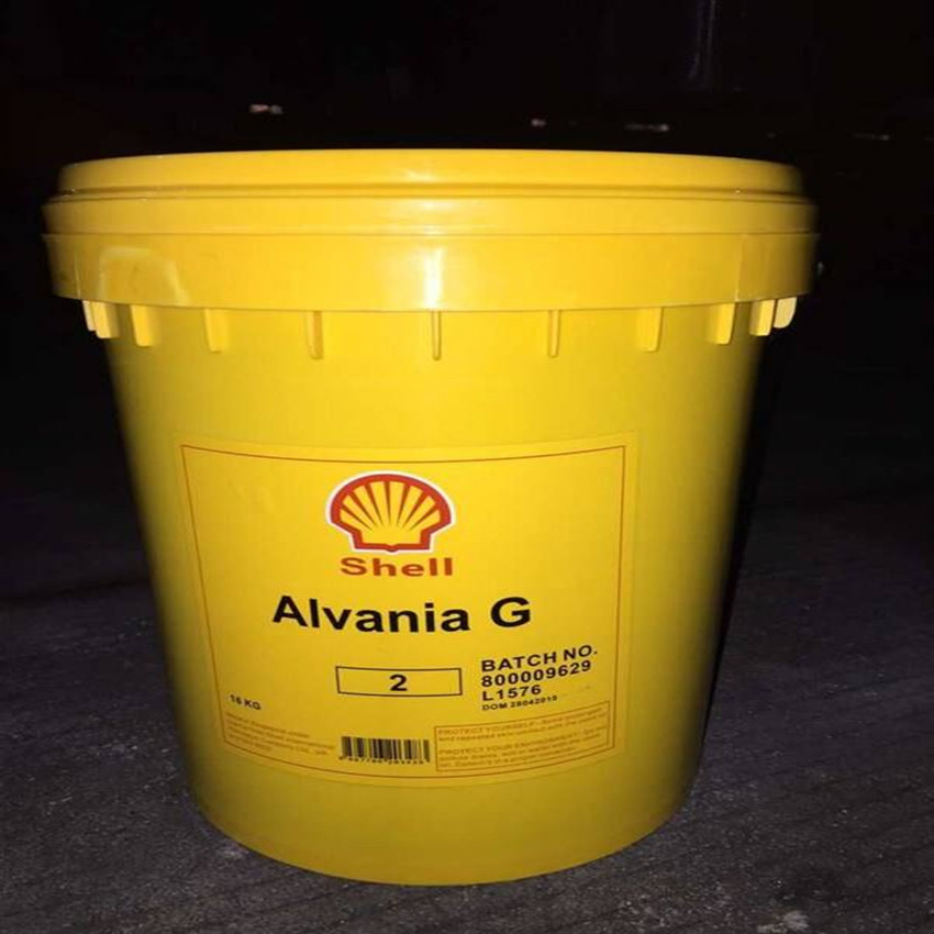 Import:Shell grease Shell Alvania G2 Shell Avanli G2 grease 16kg