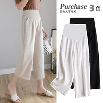 British Next Kiss Maternity Pants Summer Thin Outerwear Small Person Cotton and Linen Pants Large Size Cropped Wide Leg Pants