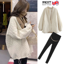 British Next Kiss maternity coat autumn and winter suit outer top cardigan sweater loose and fashionable two-piece set