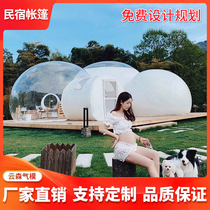 Resort Scenic Area Camp Outdoor Starry Sky Transparent bubble House Hotel Homestay Inflatable tent bubble tent bubble tent