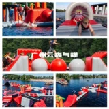 Большой масштабные прорывы на воде комбинация