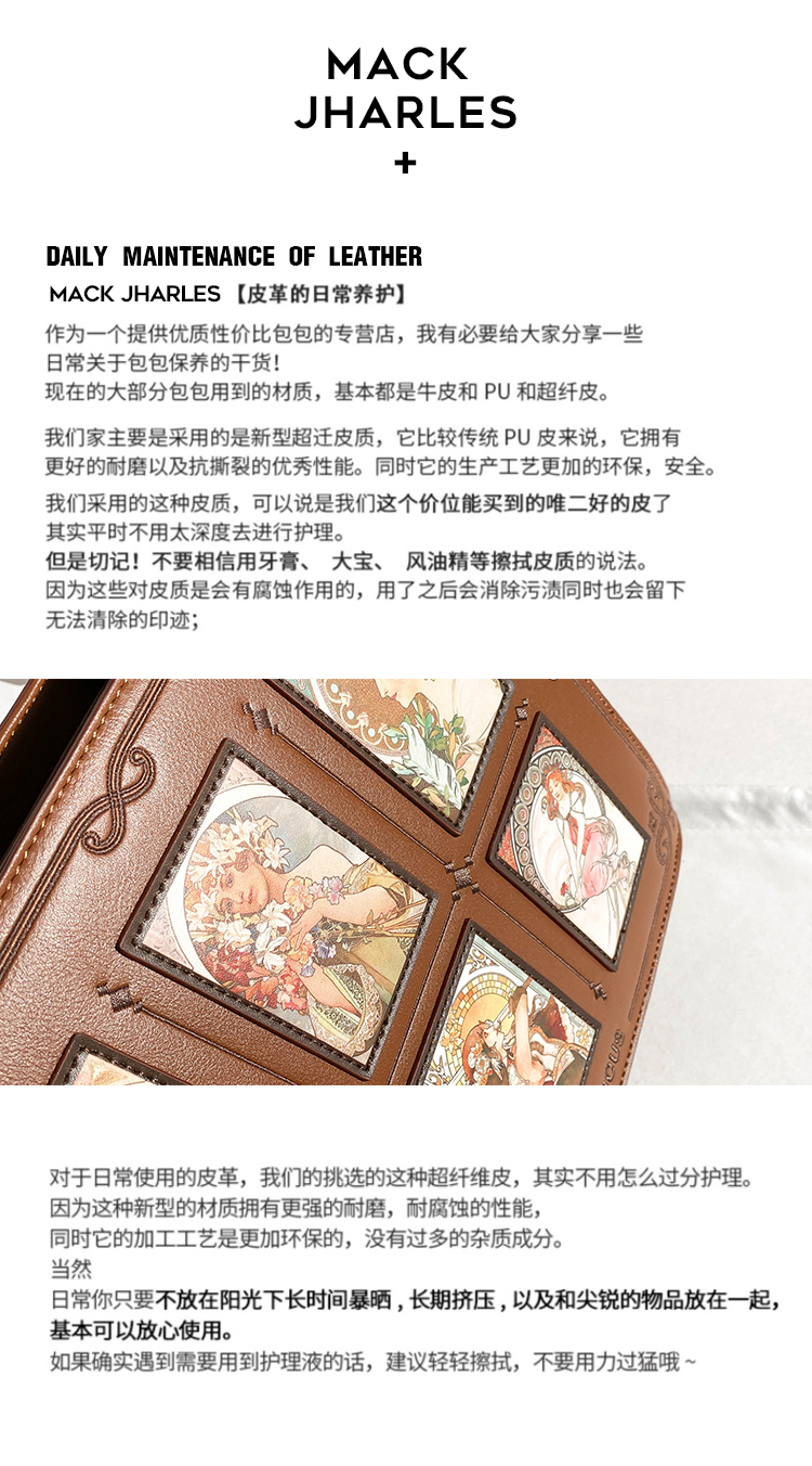呼蘭詳情-_25.jpg
