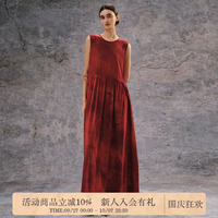 Tomorrow's artist Gentle Tennis Red Ink Blue Tie Dye Long Vest Dress TOMORE ARTIST