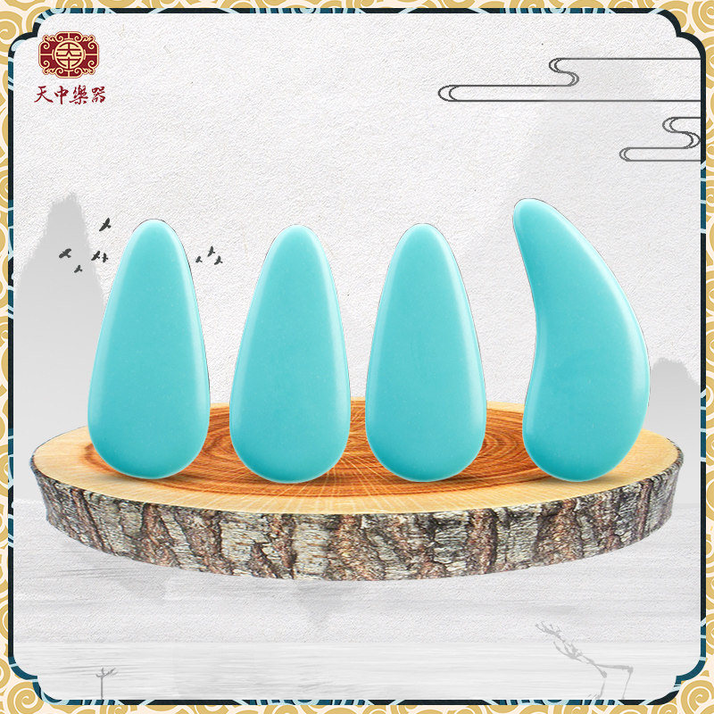 Sky hits guzheng natural thickened cow bone nails adult children's large, medium and small verification exam playing rocking finger nails