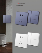 Aqara Green Rice Z1 Pro Smart Switch Far Mountain Ash Home Five Holes Assorted Common Power Outlet