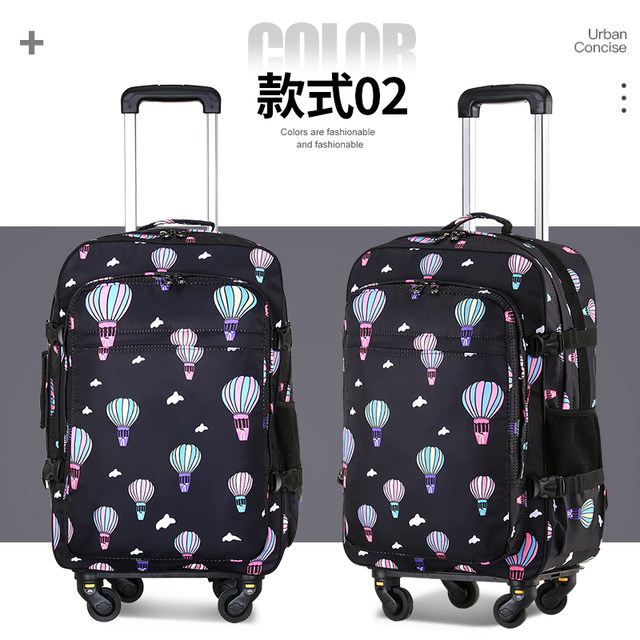 Korean version of the new shoulder trolley bag backpack multi-functional travel bag large-capacity business abroad trolley case universal wheel