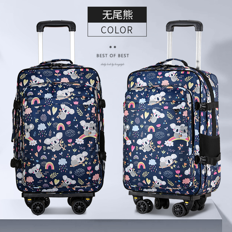 Back-able Tikable pull-pull lever bag Double shoulder backpack oxford cloth travel bag universal wheel 20 to 24 inch soft box-Taobao