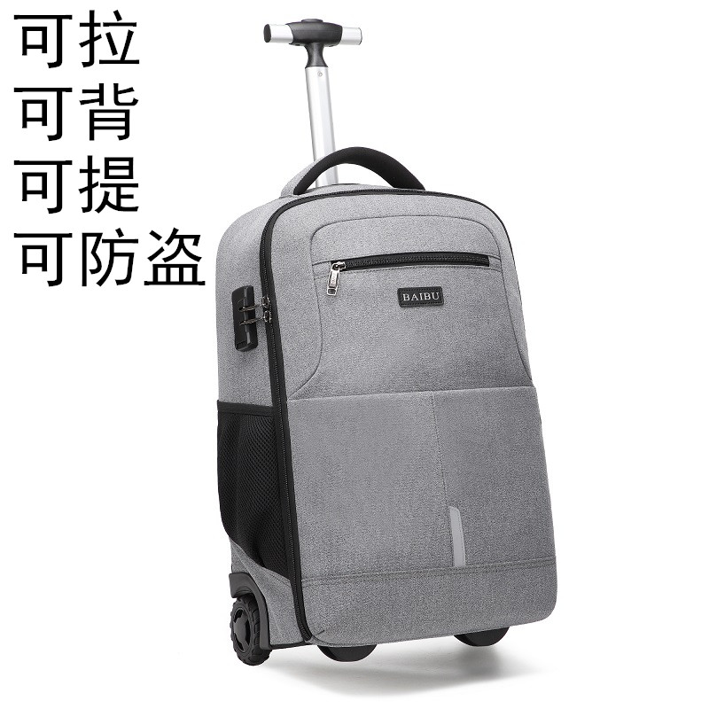 Back Drawable Pull-Pull Rod Bag Woman Double Shoulder Bag With Wheels Travel Bag Minus Light Male Business Check-in Bags