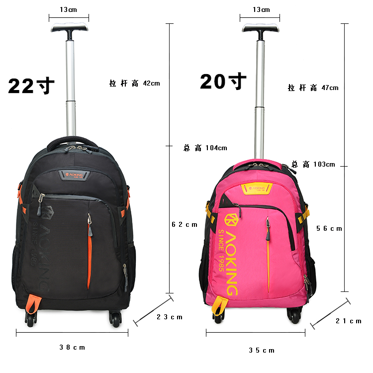 Usd 65 55 New Trolley Bag Backpack Computer With Wheels Travel New Trolley Bag Backpack Computer With Wheels Travel Men And Women Boarding Large Capacity