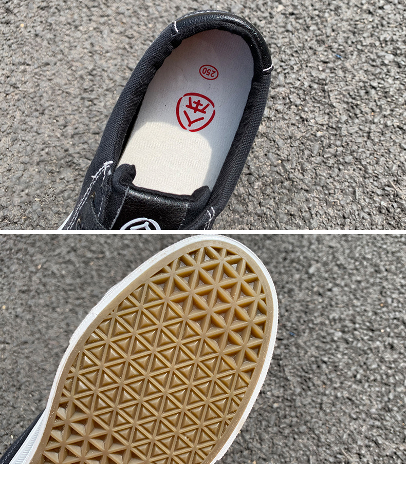Giày vải nam nam retro giày cắt thấp hoang dã 2019 mùa xuân thể thao sinh viên giày đế bằng - Plimsolls shop giày sneaker