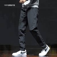 HF8984/One Fake One Commendation