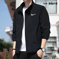 DM6620-011 Thin Speed ​​Fast Dry Dry Fake One Перечисленная десять