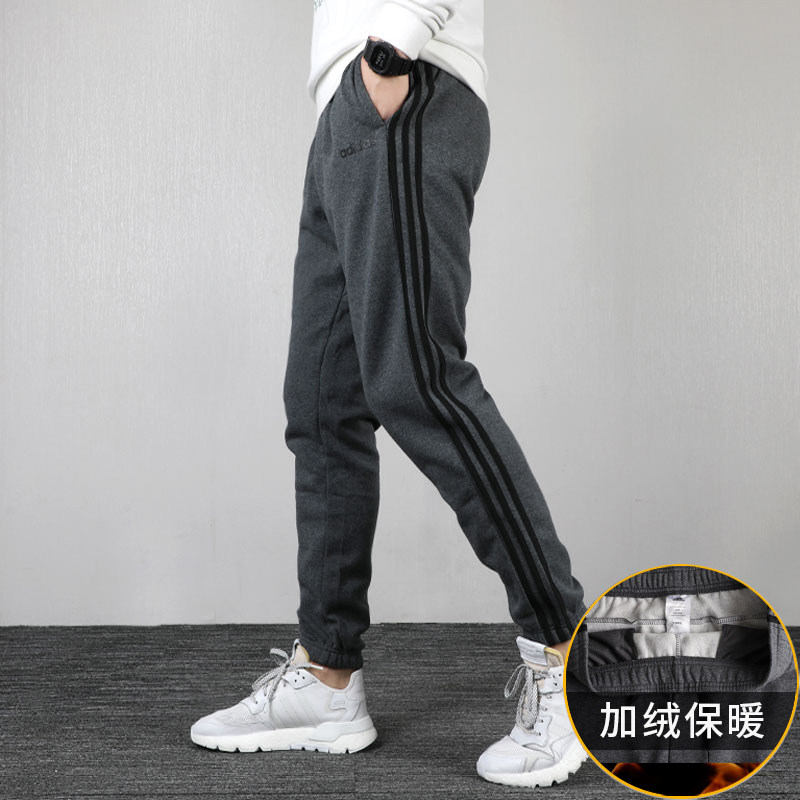 Толстовка мужская Adidas E 3S Fz Fl серая DX2528 | Толстовки Мужчинам |  Купить в интернет-магазине Sport City в Киеве / Украина. Цена и отзывы