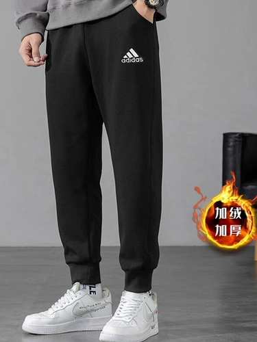 阿迪达斯加绒裤子男冬季新款正品束脚裤保暖卫裤篮球加厚运动裤男