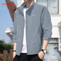 FB7500-084 Легкая модель, одна фальшивая и десять компенсаций