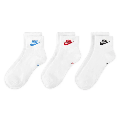 Nike, спортивные белые баскетбольные носки для отдыха