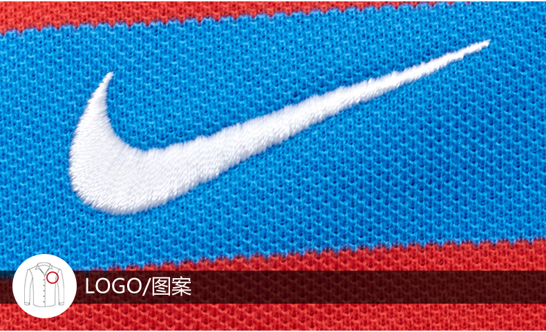Polo sport homme NIKE - Ref 553945 Image 14