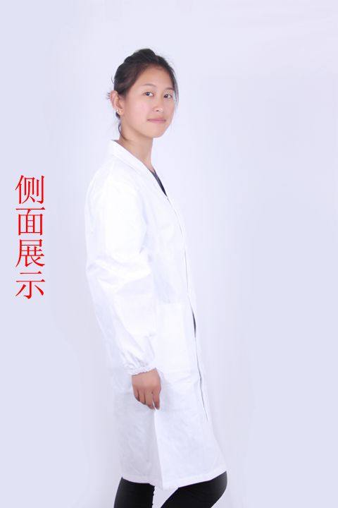 Tenue infirmière - Ref 1859204 Image 7