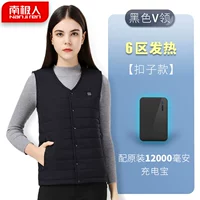 Женский (модель с черной кнопкой) с аккумулятором емкостью 10 000 мАч