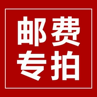 撴 撴 皯 澶氩 皯 澶氩 皯 阍 阍 阍 阍 阍 鍑犱 鍑犱 鍑犱 鍑犱 鍑犱