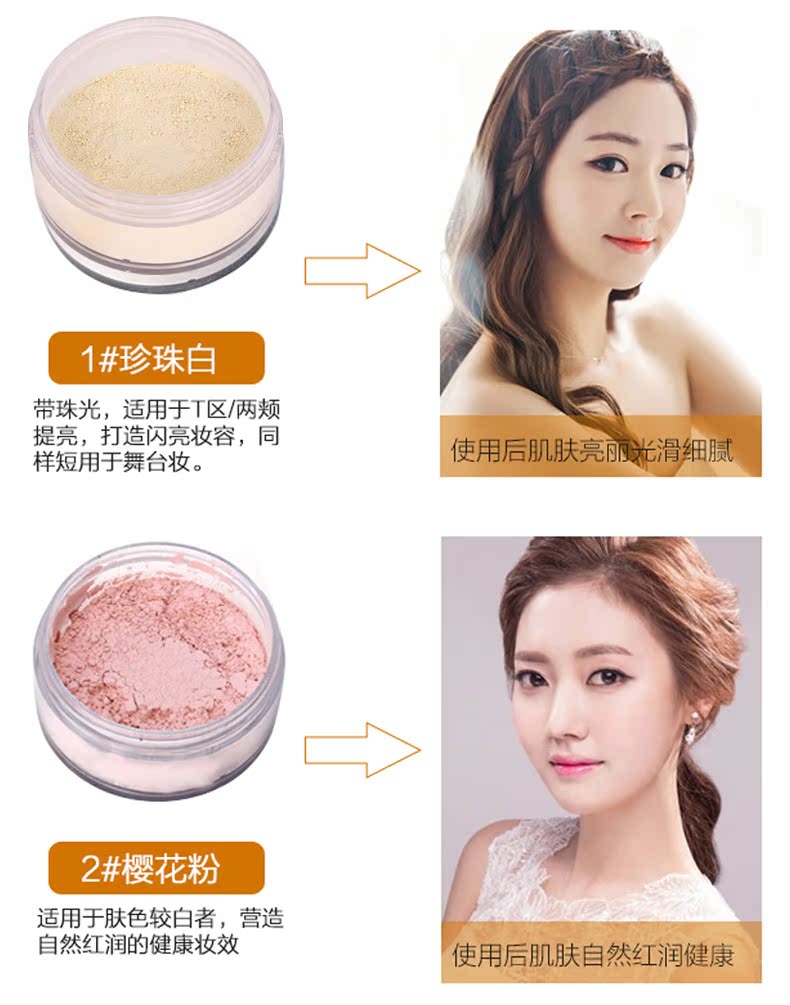 Lancer lỏng bột trang điểm phấn phủ che khuyết điểm kéo dài trắng ẩm dầu kiểm soát không thấm nước khô bột chính thức cửa hàng chính thức trang web chính hãng phấn nền