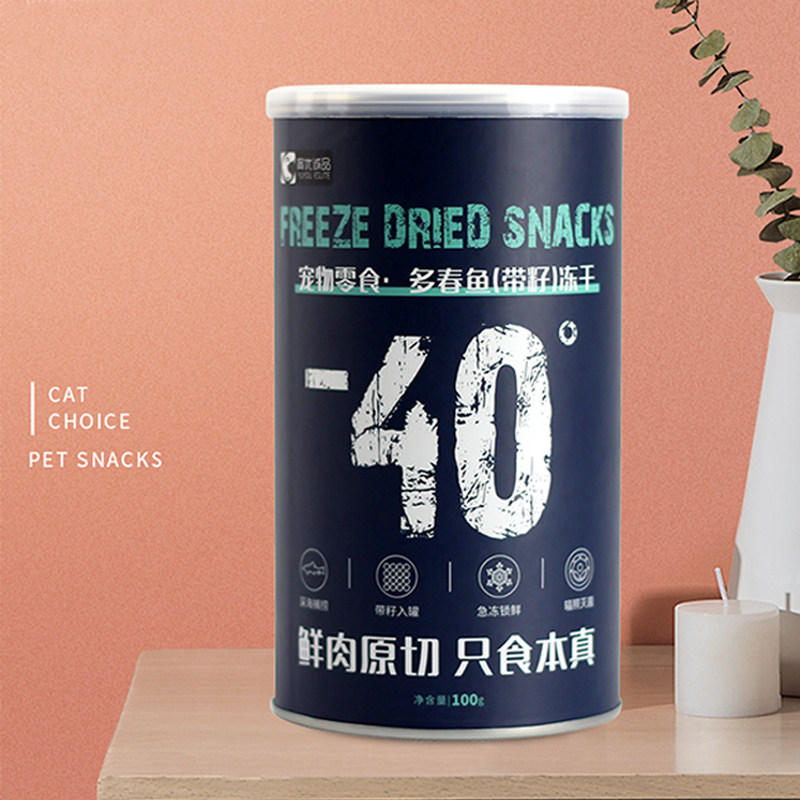 Yuyou Eslite freeze-dried multi-spring fish full of seeds small fish dried cat snacks cat pet snacks fattening nutrition 100g