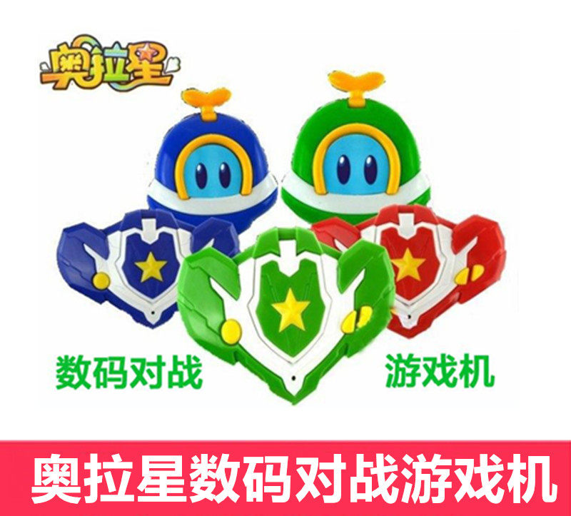 Genuine Menglong Ora Star game machine toy Obi Island digital war machine popular version Mini version spot