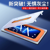 Apple, iPhone 13, защитный мобильный телефон, 13promax, iphone, 12promax