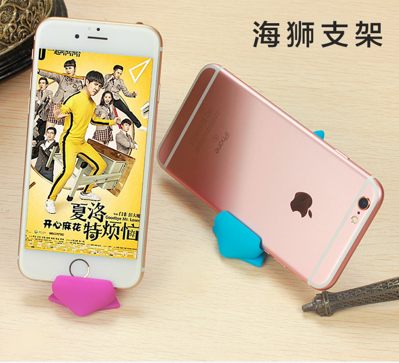 Support téléphone mobile FEELYMOS - Ref 1366345 Image 6