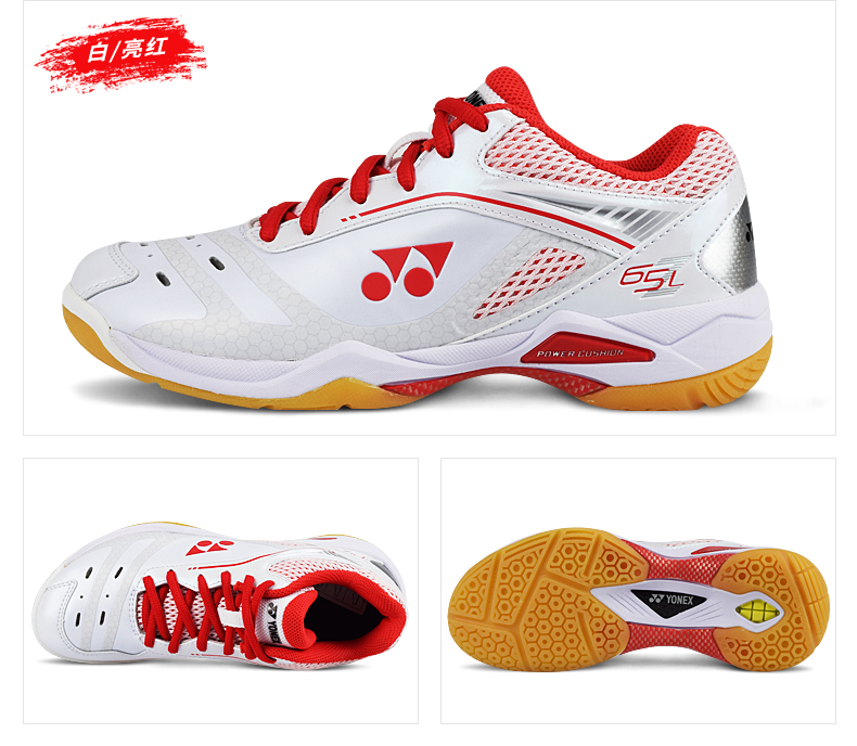 Trang web chính thức của YONEX / Yonex Giày cầu lông chính hãng chuyên nghiệp chống trượt hấp thụ sốc nam và nữ Giày thể thao YY - Giày cầu lông giày the thao nam hàng hiệu