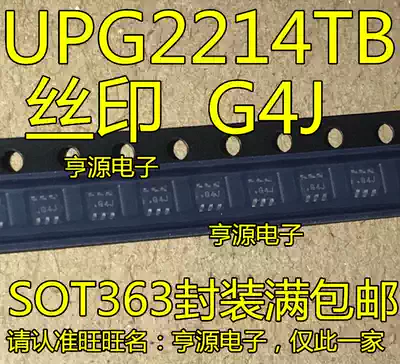 New UPG2214 screen printing G4J UPG2214TB SOT23-6 single pole double throw signal analog switch